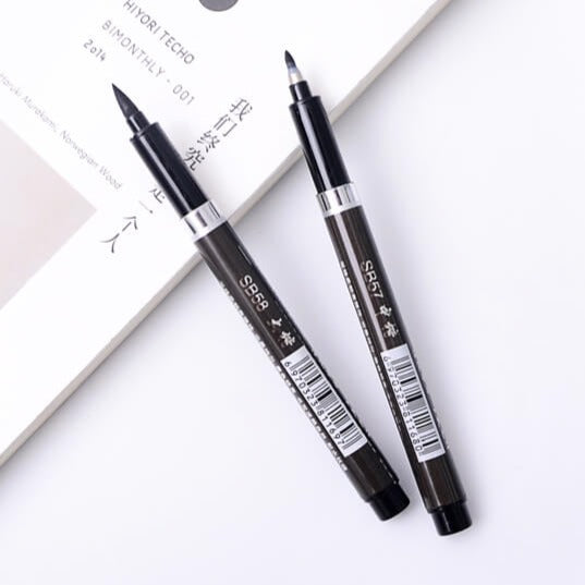 Kaligrafická tužka se štětcem