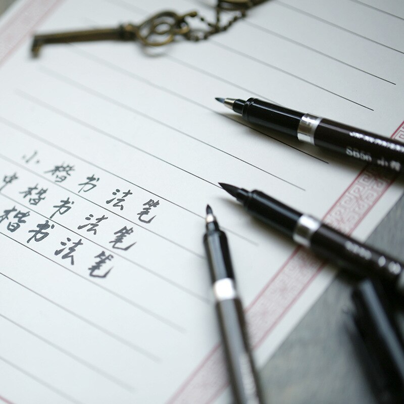 Kaligrafická tužka se štětcem